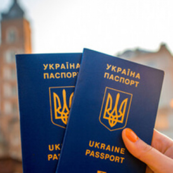 Регулювання міграції: Прийом біженців з України